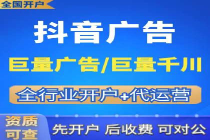 竞价托管SEM策略：提升网站流量与转化