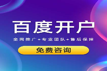 广告主必看：信息流广告优化的成功与失败案例